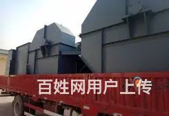 斗式提升机的应用范围 - 图片