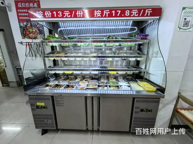 香坊麻辣烫出兑 餐馆快餐店出兑 - 图片 6