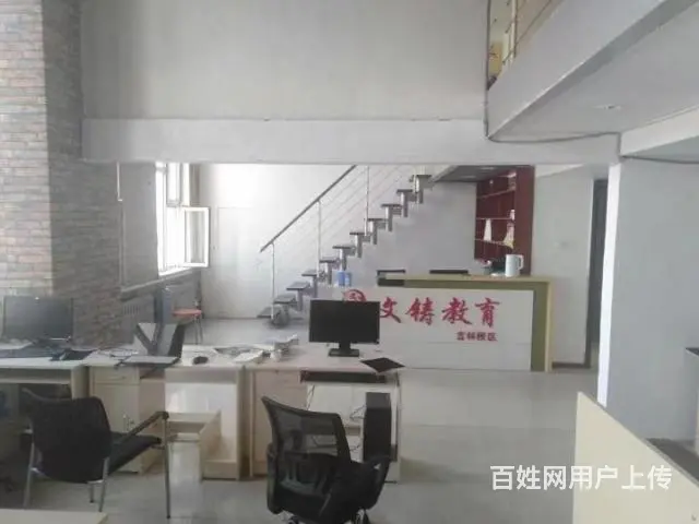 北奇城市广场写字楼出售，另有中海大厦写字楼出售 - 图片 1
