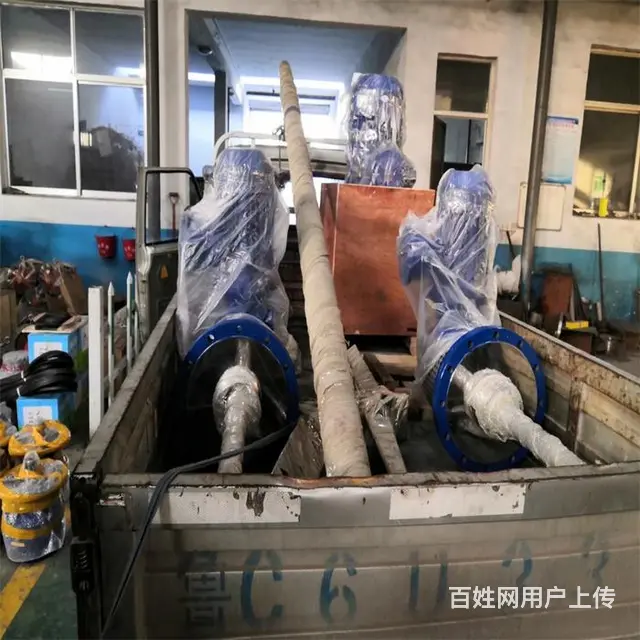 本地侧搅拌器柏嘉润厂家直供 - 图片 1