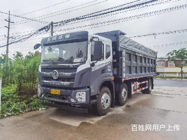 东风华神自卸车、3米8、到7米4齐全 - 图片 9