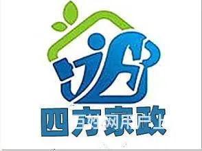 济南西苑小区附近改下水道公司/全程保障 - 图片 2