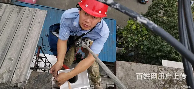 成都德阳绵阳高空安装 - 图片 7