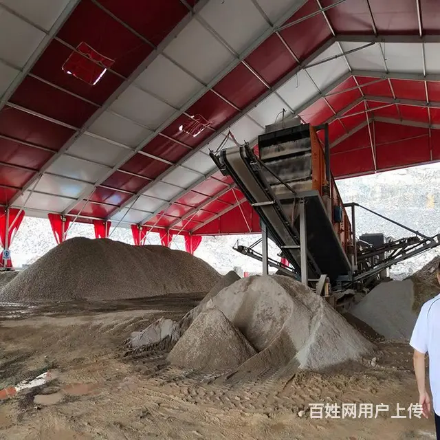 仓储环保大蓬防雨棚铝合金材质内部宽敞无立柱 - 图片 3