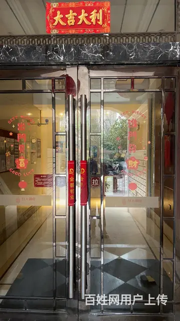 恒大御府大阳台大飘窗 - 图片 1