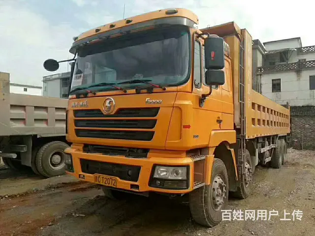 陕汽德龙前四后八 自卸车 国3  机会难得 - 图片 7