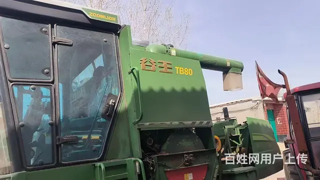 不想干了狠心卖了 - 图片 4