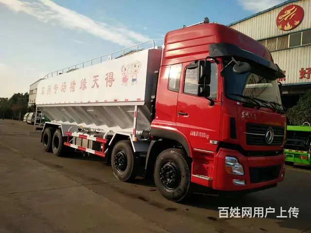 大中小型散装饲料运输车厂家直销国六饲料车市场报价 - 图片 6
