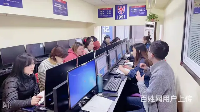 龙口礼仪培训学多少送多少 - 图片 3