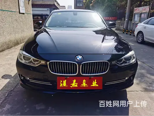宝马3系 2013款 320Li 2.0T 手自一体 豪华设 - 图片 1