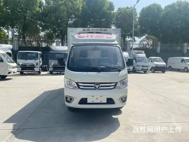 福田祥菱M1微卡冷藏车7.7立方 箱体定制冷机可选 - 图片 2