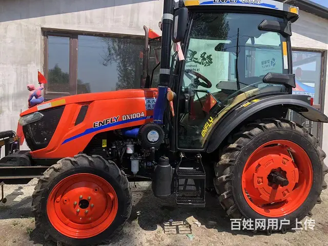 东汽1004，4米拖斗，两垄三轴旋耕机 - 图片 2