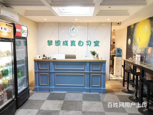安农大盈利中自习室转让  [带客源 - 图片 1