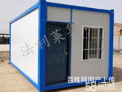 工地宿舍，活动板房，二手集装箱，办公室 - 图片 5
