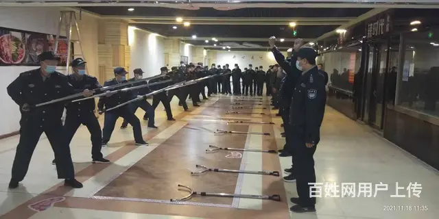 乌鲁木齐保安上岗证专业考试报名机构 安检消防考证 - 图片
