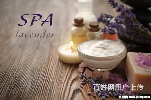 成都市哪里找保健养生按摩spa - 图片 1