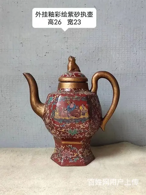 外挂釉彩绘紫砂执壶一把，全品无磕碰，可用可藏可赏。 - 图片 3