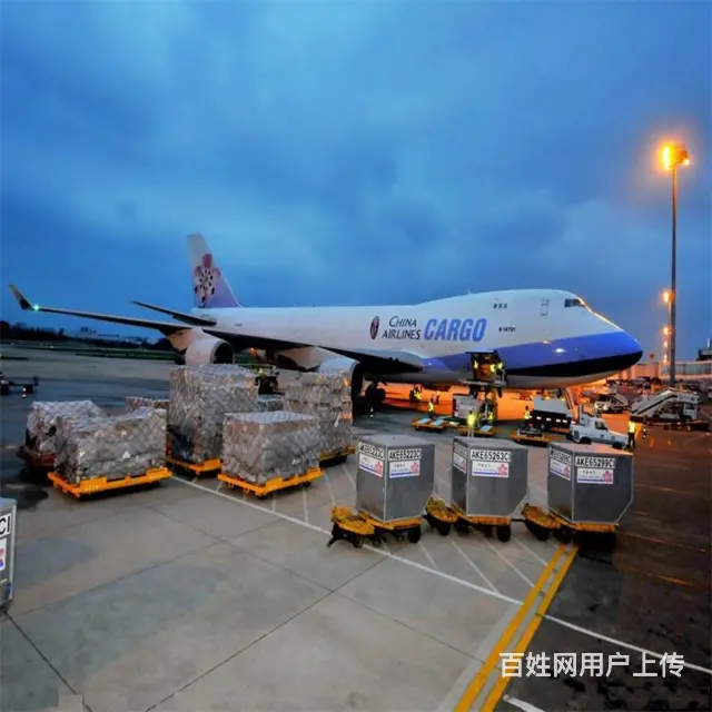 常州DHL国际快递-全球快递及国际托运服务 - 图片 4