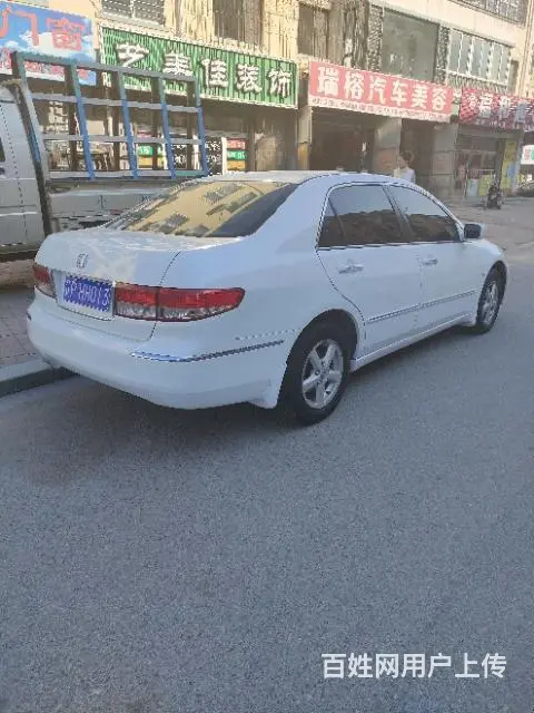 葫芦岛一手车 - 图片 5