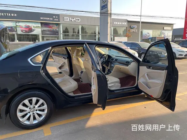 【搞定了！】大众 帕萨特 2011款 1.8TSI 手自一体 - 图片 8