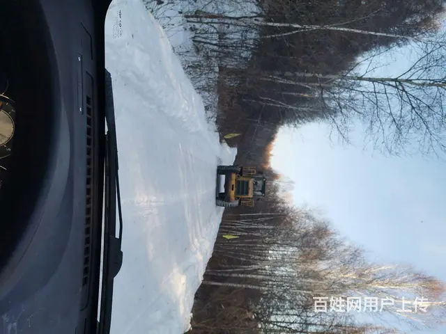 出售炉灰 - 图片