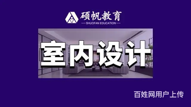 吴江松陵找工作不会电脑怎么办苏州吴江电脑培训计算机 - 图片 4