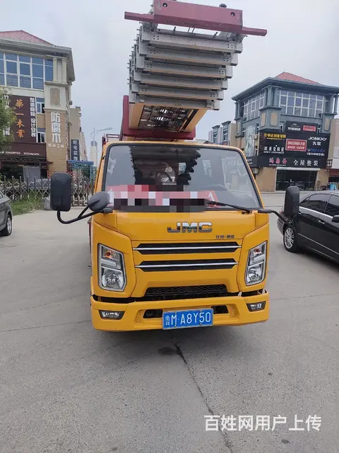 32米云梯车出租 - 图片 1