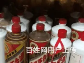 兴山回收生肖茅台酒高价回收冬虫夏草 - 图片 1