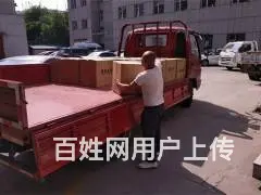 高价回收办公家具，家用家具，电器，电脑空调，电子产 - 图片 3