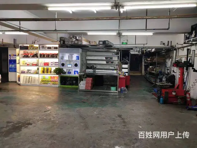 社区工作管理委员会大智路1000平汽车美容店转让 - 图片 2