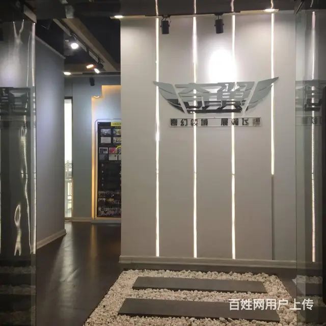 徐州学室内设计、全屋定制、软装、家具橱柜CAD - 图片 2