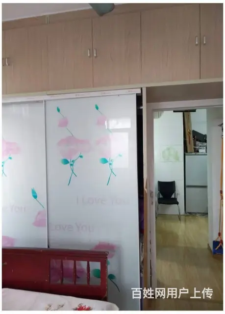 钢花新村120街坊 普通住宅2室1厅 简单装修 - 图片 1
