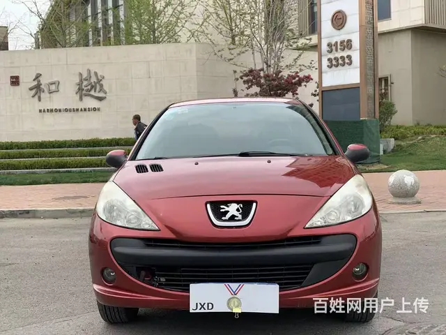 标致207 2011款 207-三厢 1.4 手动 驭乐版 - 图片 2