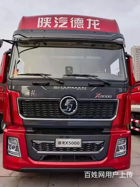 新车德龙X5000前四后八460轻量化，首付8万 - 图片 2