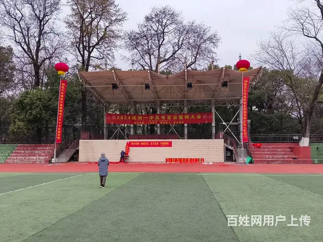 抚州市活动物料出租 - 图片 12