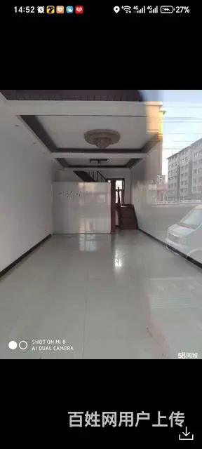 星泰园临街门市出租 - 图片 1