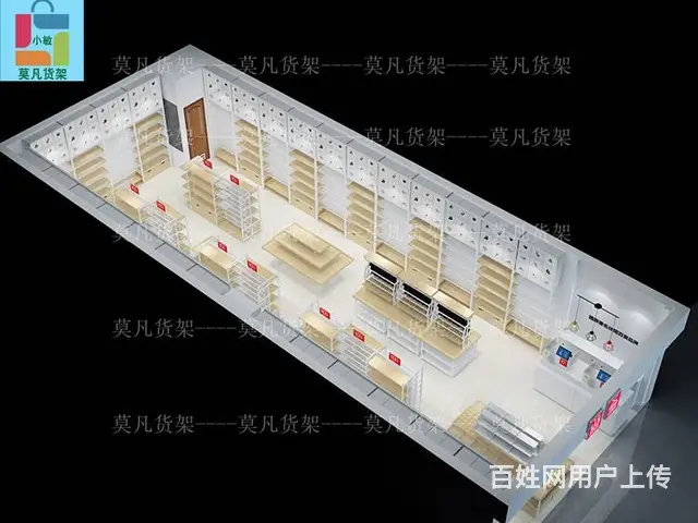 小饰品店货架价格行情-绍兴小饰品店货架 - 图片 4