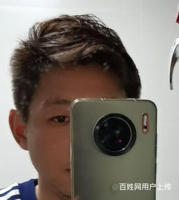 找女朋友 - 图片