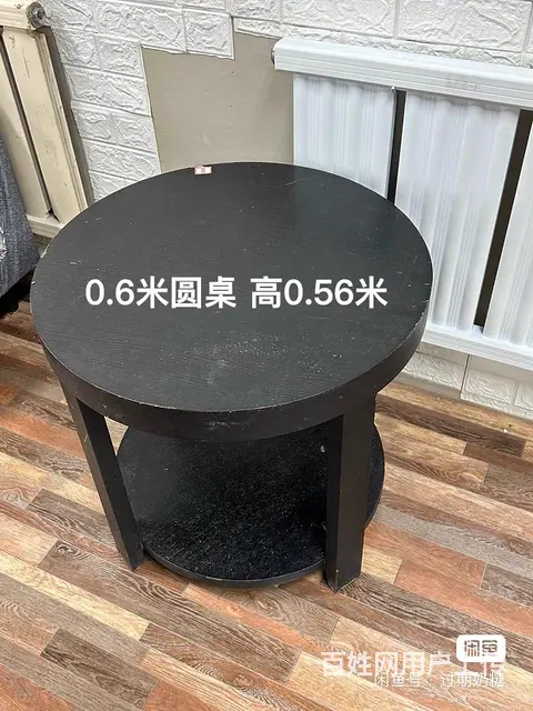 家具便宜出 - 图片 5
