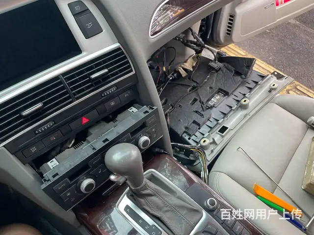 奥迪A6L无线同屏 车载互联 - 图片 9