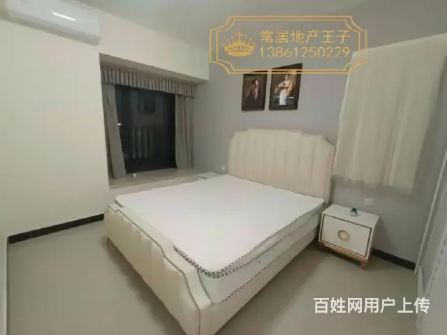 （平台核验）新北恐龙园 准新小区 中海锦龙湾 经典3房 - 图片 2