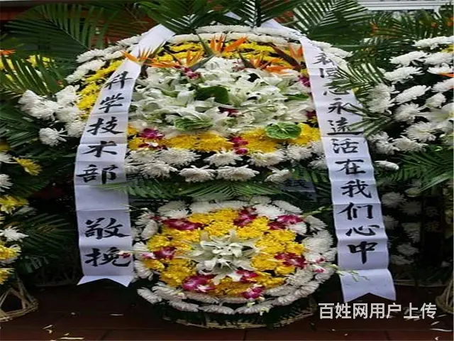 乌鲁木齐正规白事服务公司 十年老店（本地风俗殡葬） - 图片 5