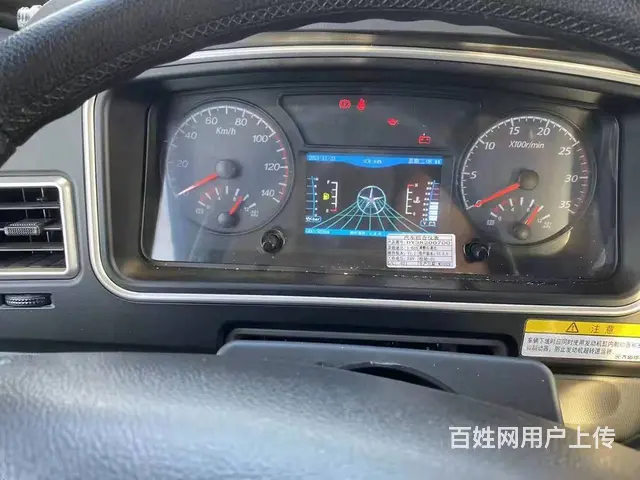 国六大运小三轴平板车 挖机钻机拖车 厂家特价出售 - 图片 8