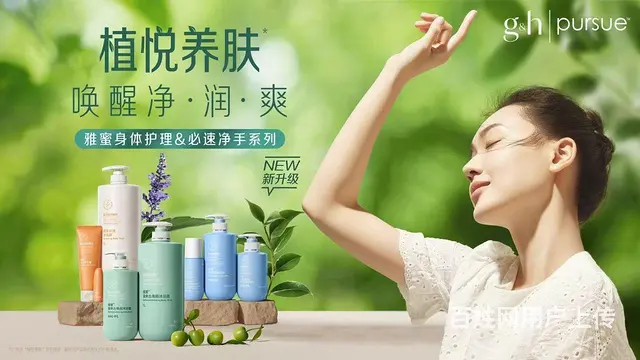 江苏徐州卖安利的店铺地址和送货电话 - 图片 1