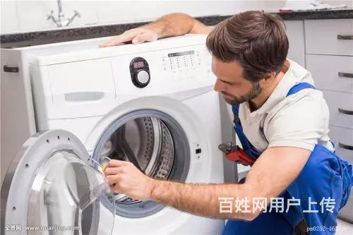 成都洗衣机售后维修中心/24小时服务 - 图片 4