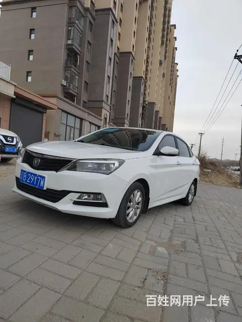 长安 悦翔 2015款 悦翔V7 1.6 手动 乐趣型 - 图片 2