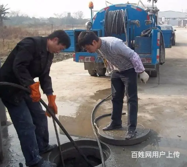 好佳疏通 管道疏通 水电改造 24小时 - 图片 11