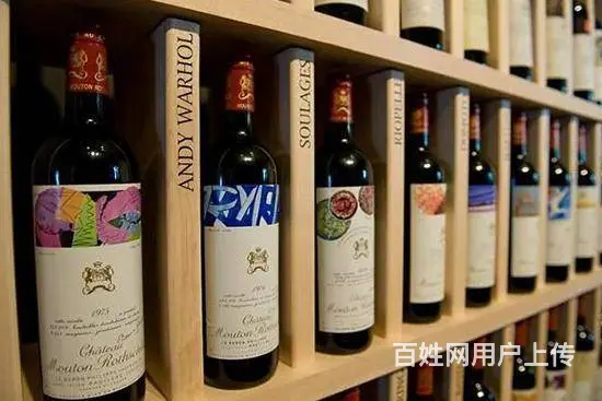 离石回收木桐红酒上门回收价格一览表 - 图片 3