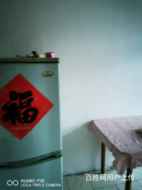 侯山窝武警小区好房子 - 图片 9