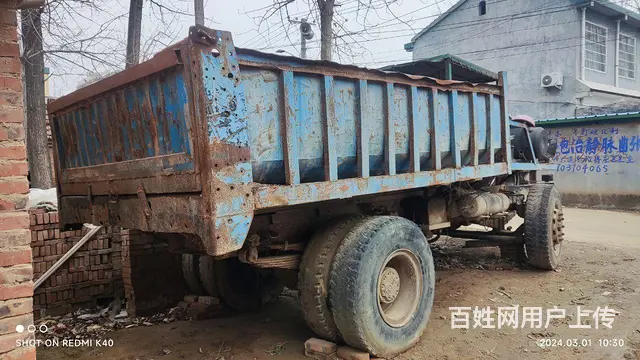 四不像拉土翻斗车 - 图片 5